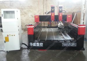 焦作武陟县新款豪华型石材雕刻机