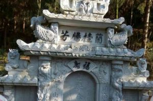 焦作武陟县石材雕刻样板